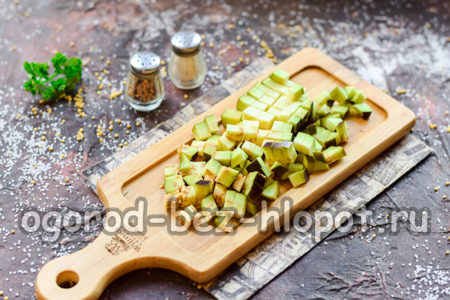 Coupez les aubergines
