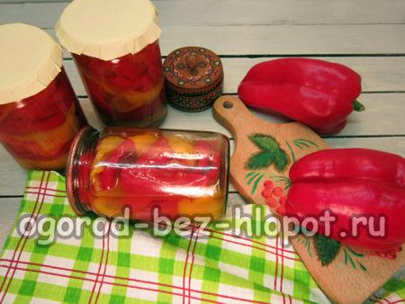 poivrons pour l'hiver