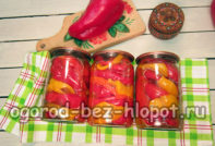 bell peppers for the winter