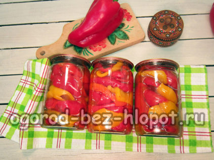 poivrons pour l'hiver