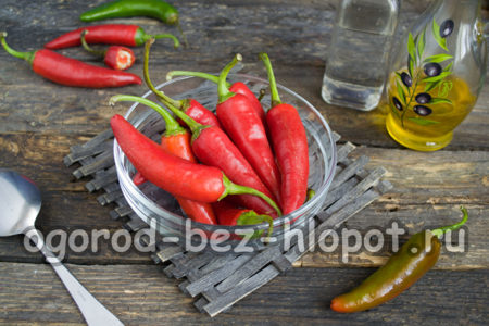 Chili-Pfeffer