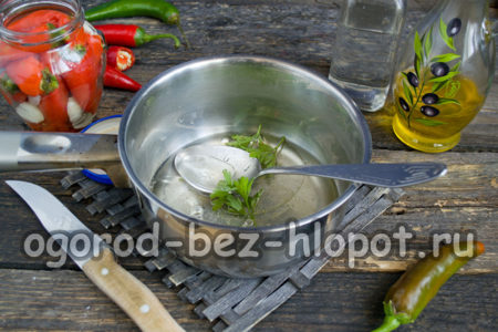 Marinade