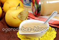 purea di mele con latte condensato "Nezhenka"