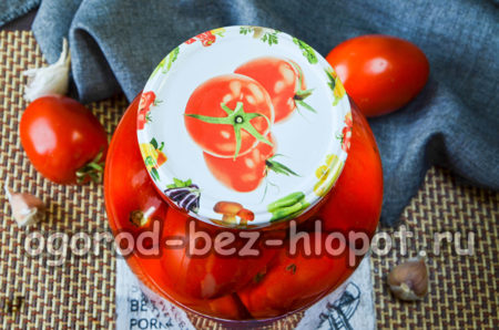 покрийте с капак