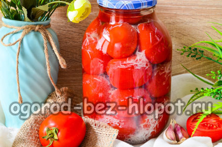 zubereitete Tomaten