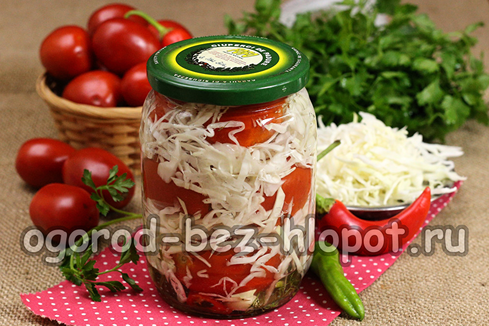 Tomaten mit Kohl