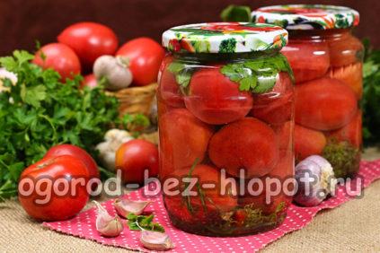 pomodori dolci