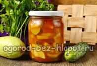 insalata di cetrioli e zucchine