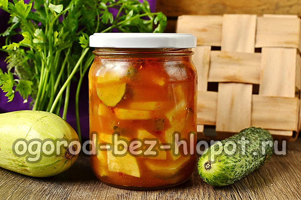 salade de concombre et de courgette