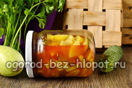 salade de concombre et de courgette