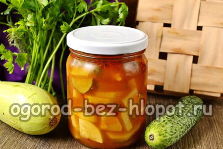 salade préparée