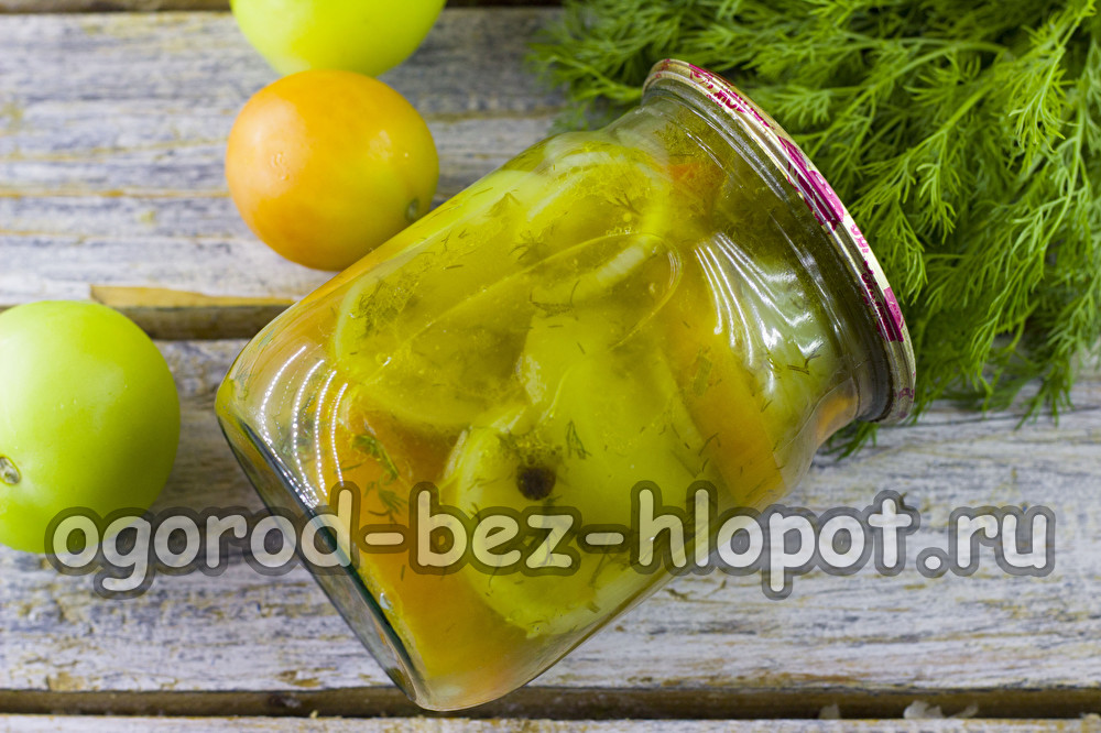 salade de tomates vertes