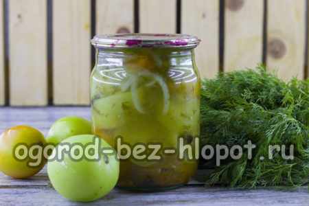 salade préparée