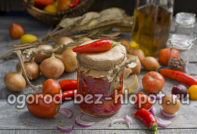 Insalata Lakomka per l'inverno