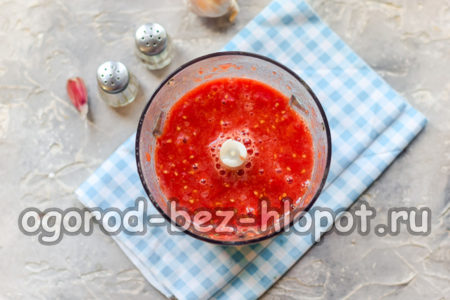 domatesleri doğrayın