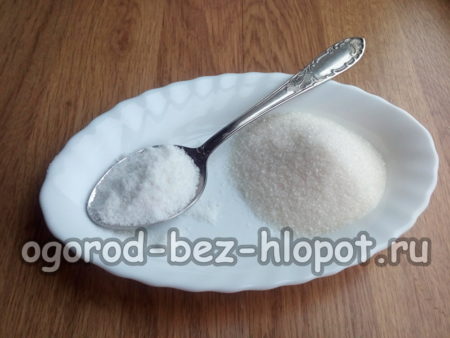 αλάτι και ζάχαρη