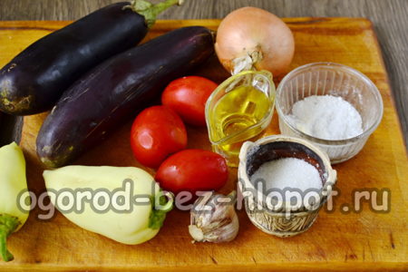Ingredientes para berenjenas salteadas