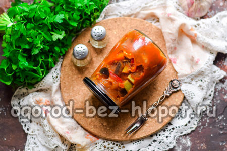 sautierte Zucchini und Auberginen