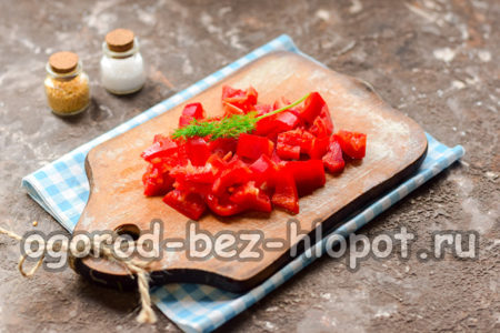 sweet pepper