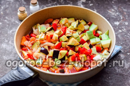 vegetables in a saucepan