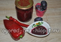 Pflaumensauce