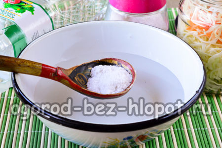 die Lake kochen
