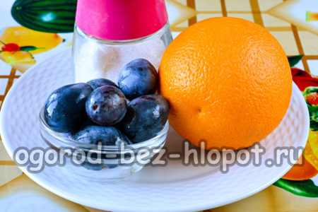 ingredienti