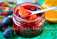marmellata di prugne all'arancia