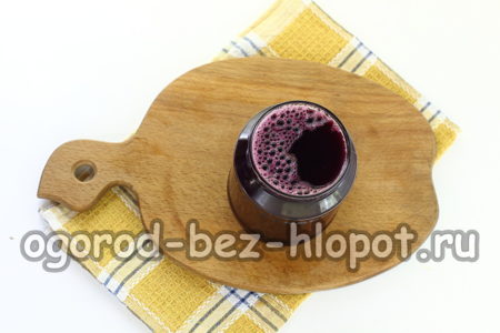 jus en bocal
