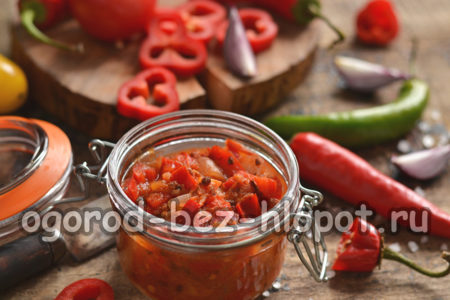vinaigrette prête à consommer