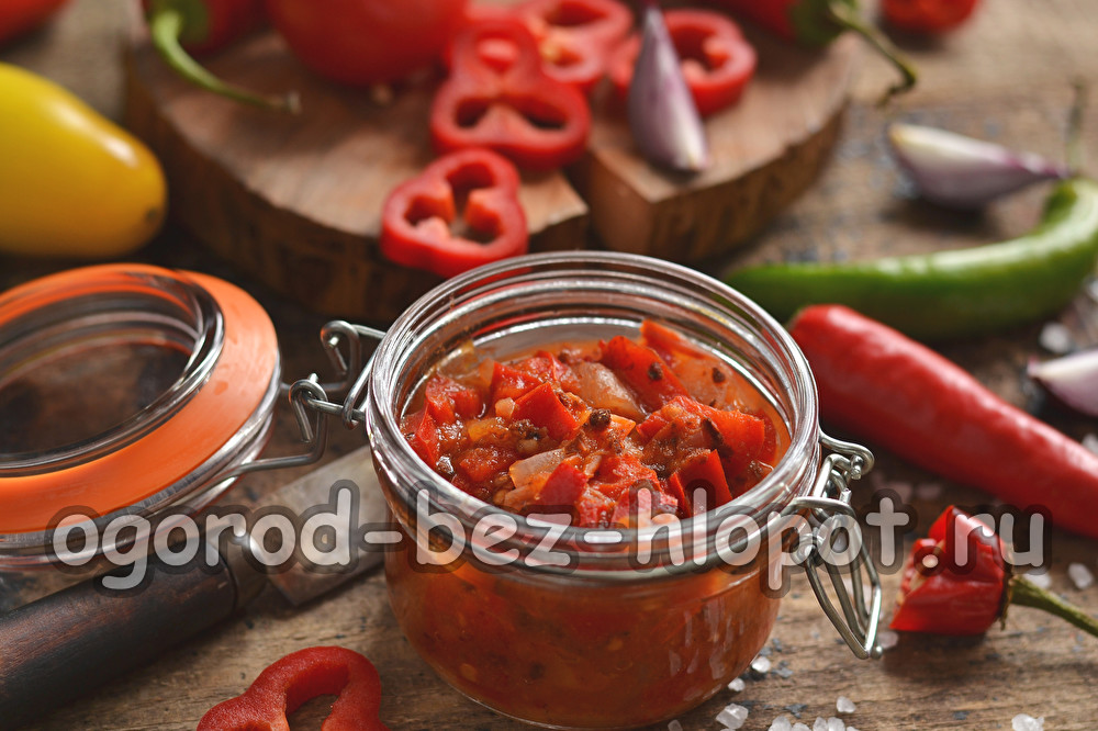 vinaigrette pour bortsch