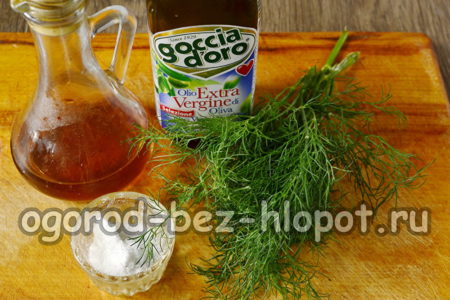 συστατικά