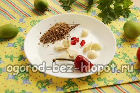 التوابل