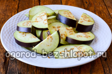 couper les aubergines