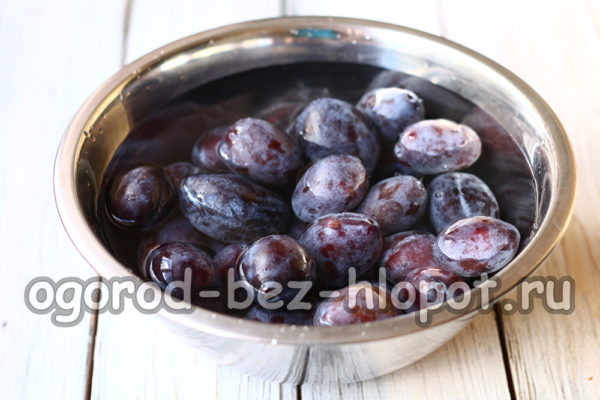 πλύνετε τα δαμάσκηνα