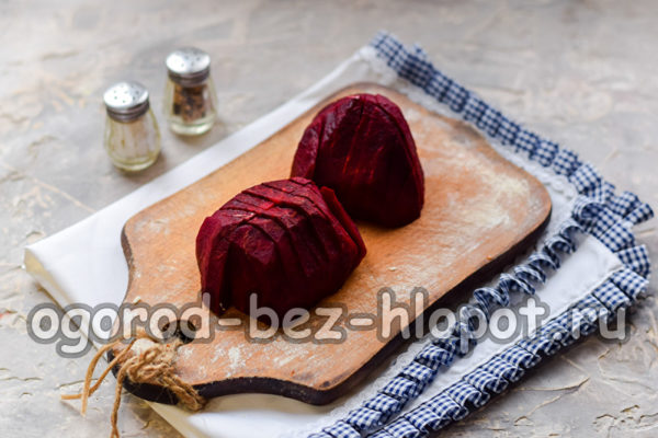 cut the beets