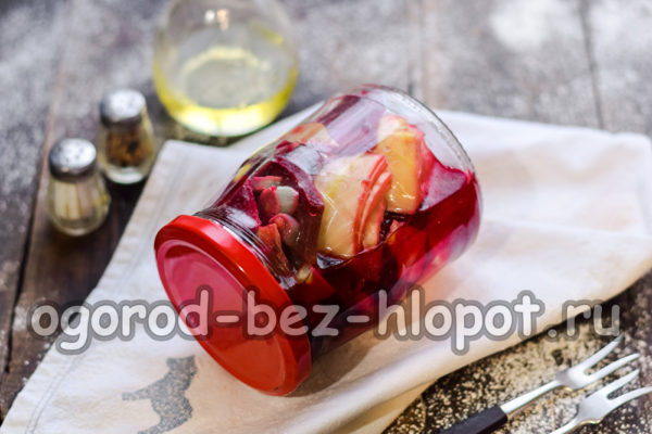 Georgian cabbage is ready