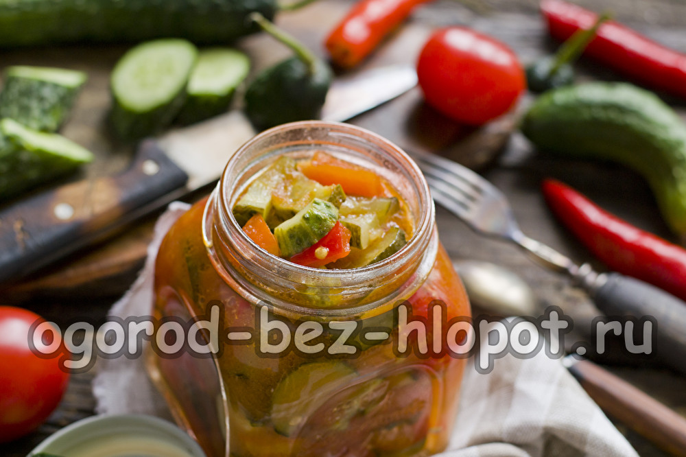 concombre lecho