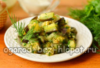 marinierte Auberginen mit Knoblauch und Kräutern