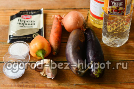 ingrédients