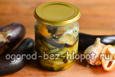 Les aubergines marinées sont prêtes