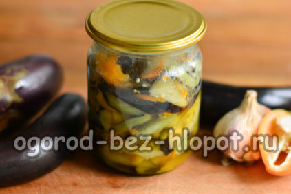 aubergines marinées aux carottes et à l'ail