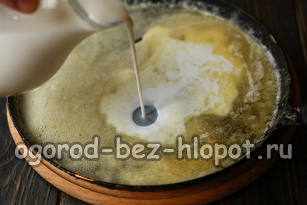 ρίξτε γάλα