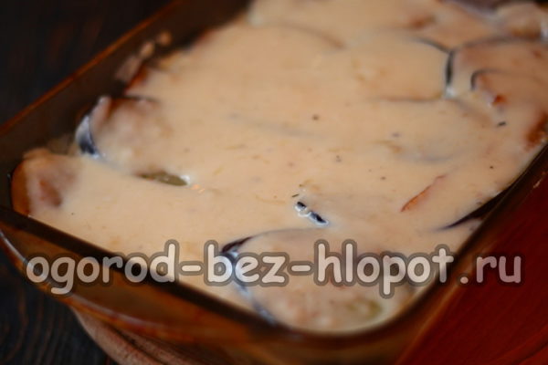 ρίξτε σάλτσα από πάνω
