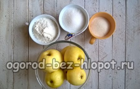 Zutaten