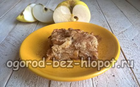Apfelkuchen in großen Mengen