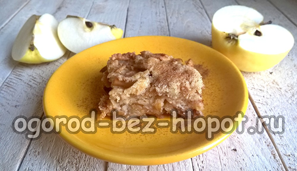 Drei-Gläser-Kuchen