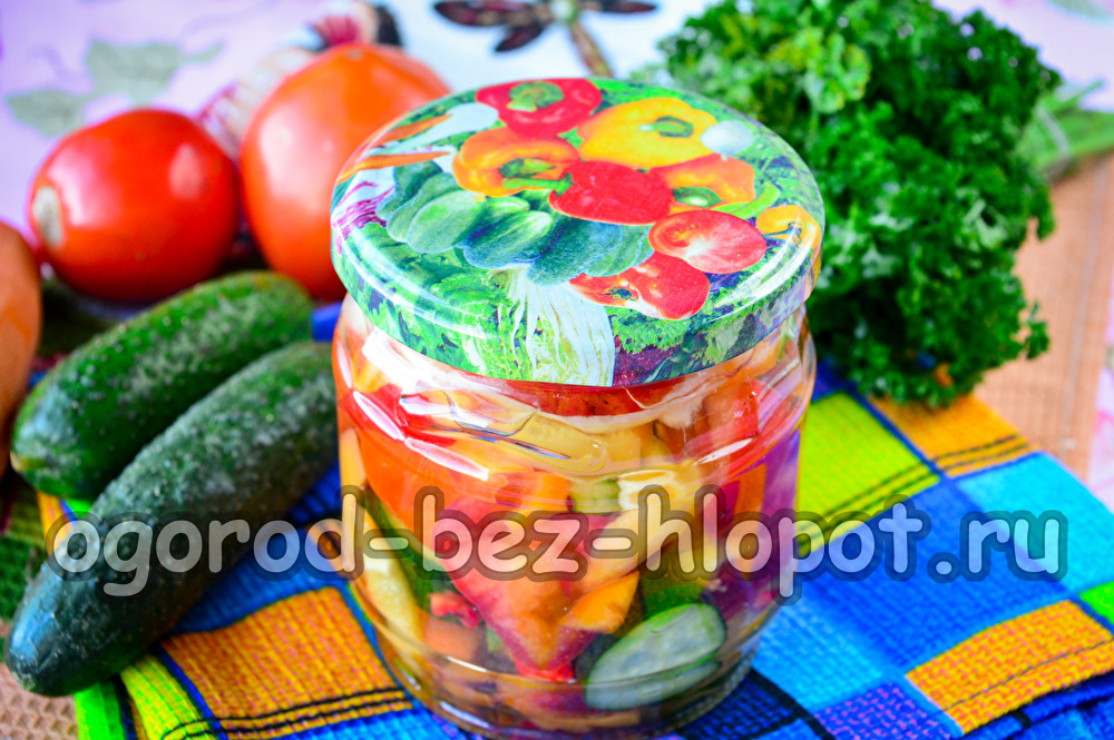 Donskoy-Salat