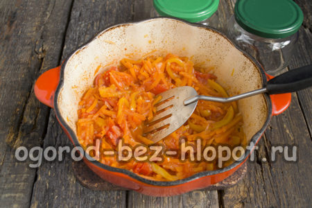 сварете зеленчуците