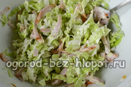 salade préparée